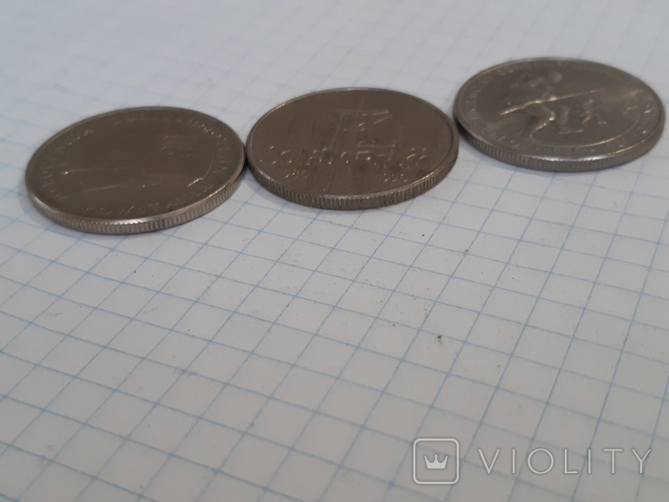 Монеты Польши 3 шт., фото №10
