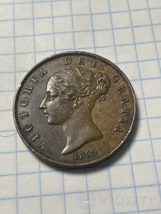 Монета 1855 год