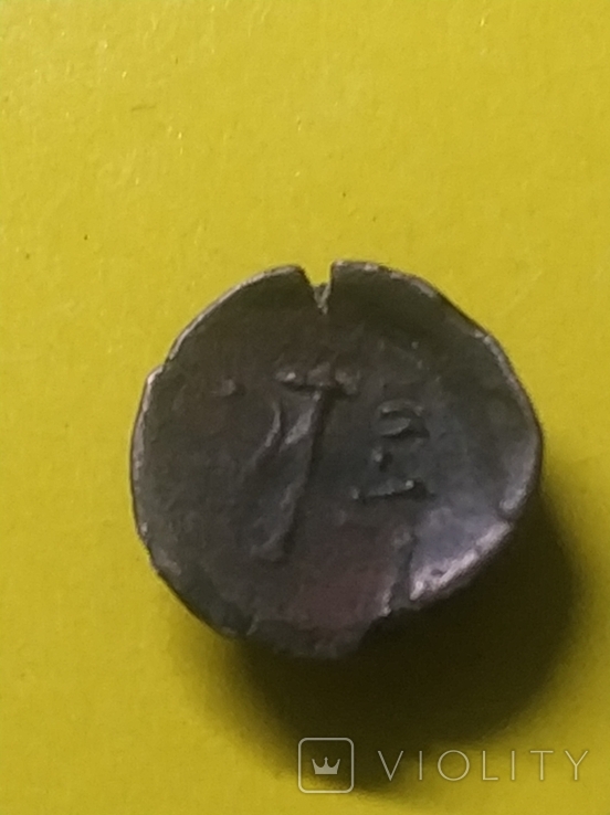 Монета Артемида, фото №7