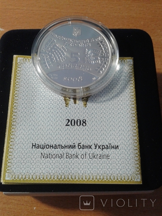 Год крысы 5 грн 2008 год Серебро., фото №7