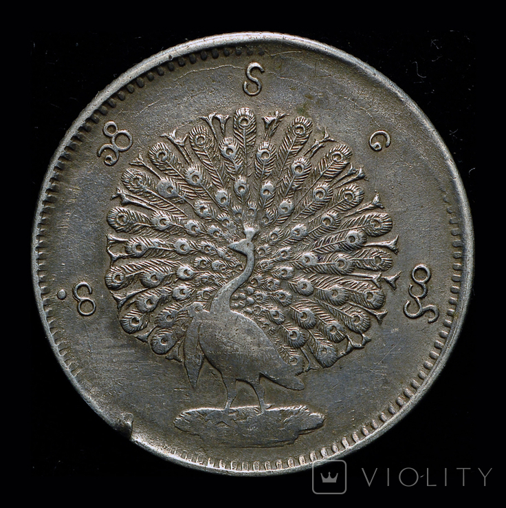 Бирма рупия 1853 серебро