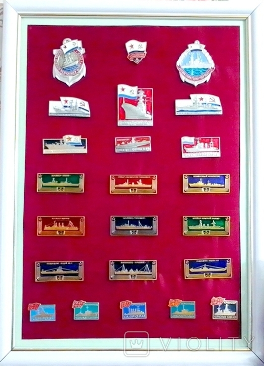"Корабли ВМФ", набор значков под рамкой., фото №5