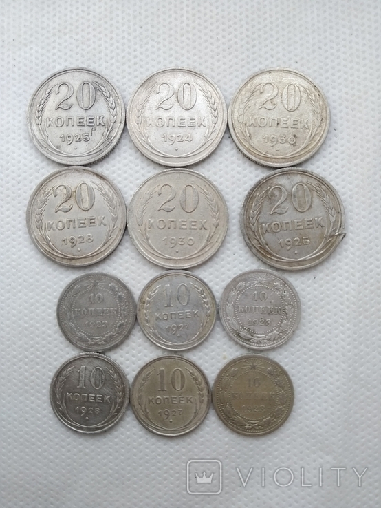 Серебряные монеты СССР, 12 шт.