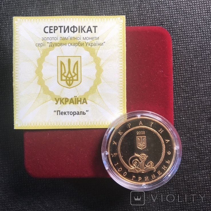 100 гривен - 2003, "Пектораль" Proof, сертификат, капсула, фото №10