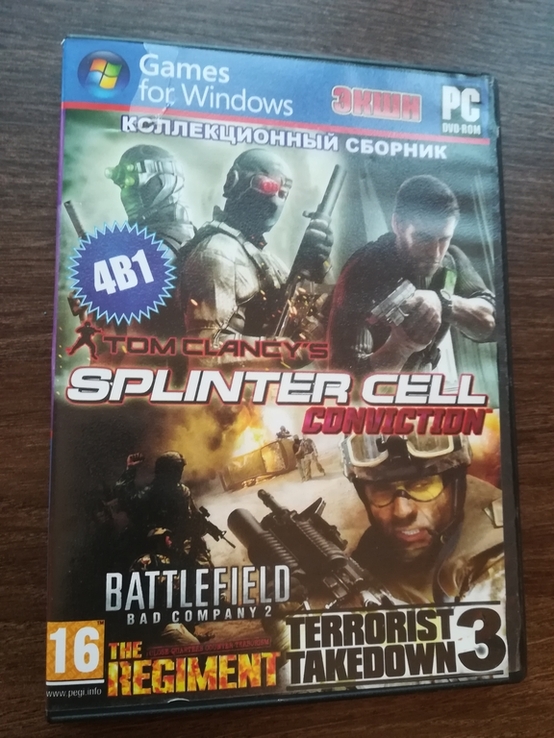 Ігровий диск Splinter Cell, numer zdjęcia 4