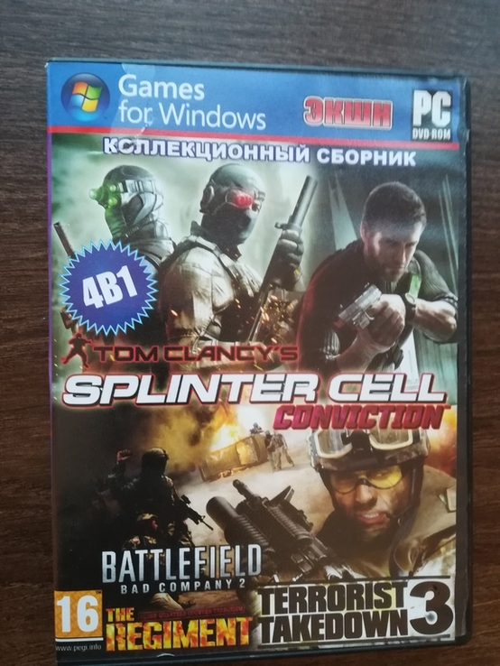 Ігровий диск Splinter Cell, numer zdjęcia 5