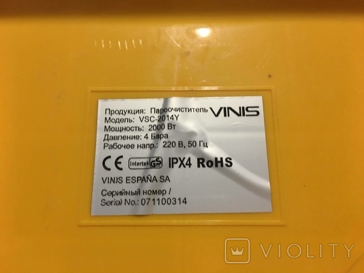 Vinis VSC-2014Y Пароочиститель, фото №12