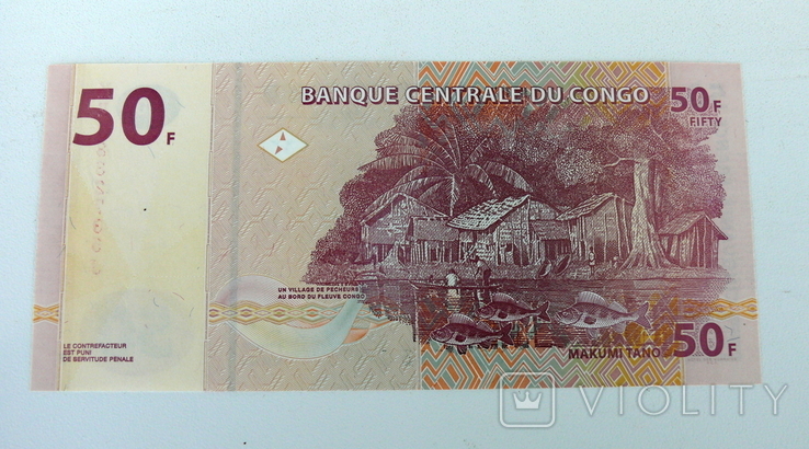 Конго 50 франков 2013 UNC., фото №3
