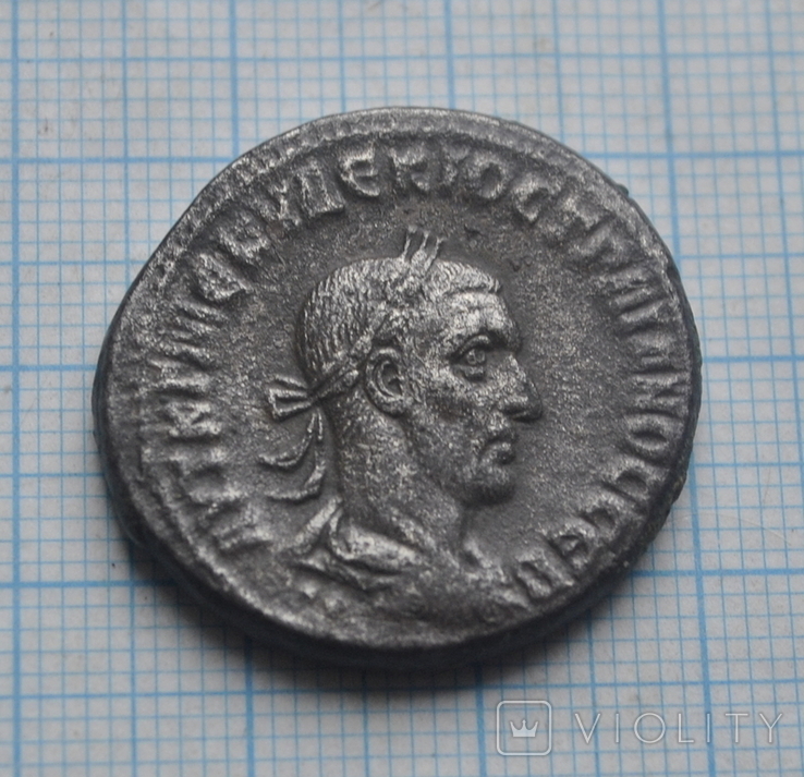 Trajan Decius AR Tetradrachm of Antioch