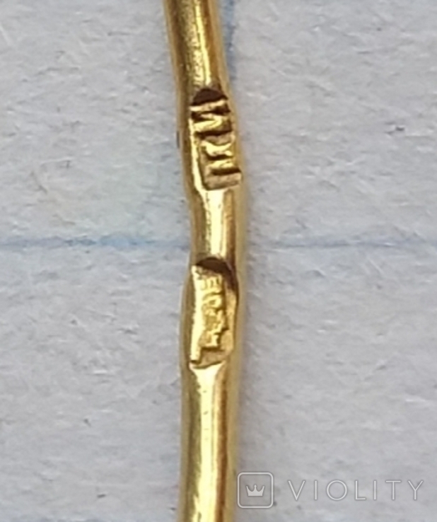 Часть золотого украшения с жемчужиной, фото №9