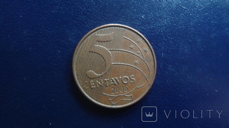 5 центавос 2006 Бразилия (Г.4.18)