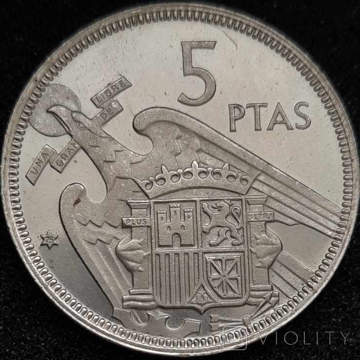Іспанія 5 песет 1957 року, photo number 7