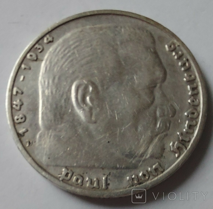 5 марок 1935, D