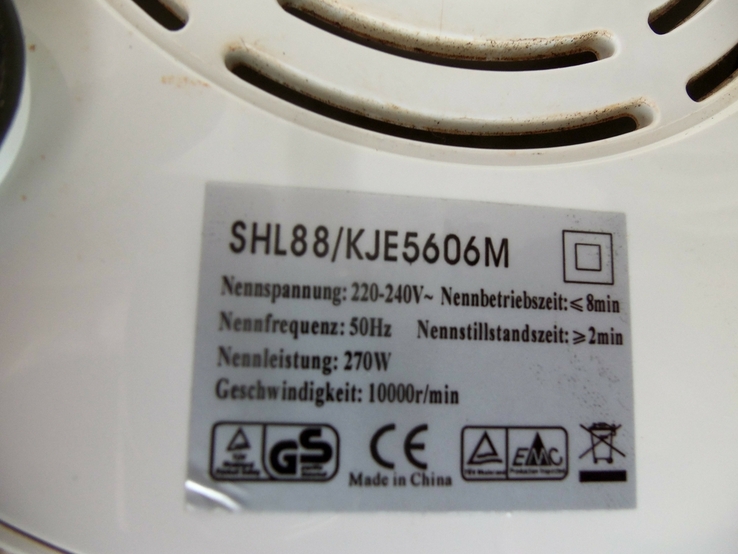 Соковижималка електро MONTISS з Німеччини, фото №11
