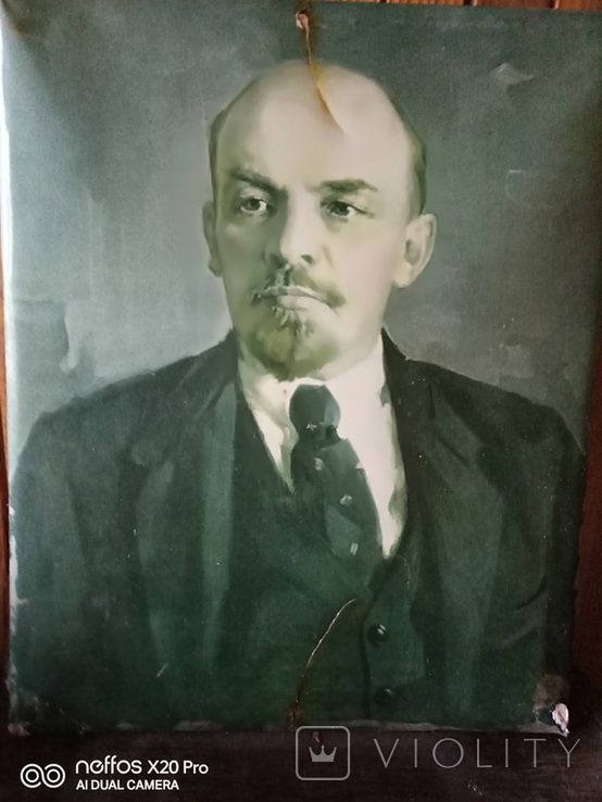 Фоторепродукция В.И.Ленин