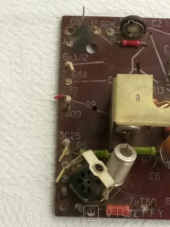 Board with radio components, photo number 3