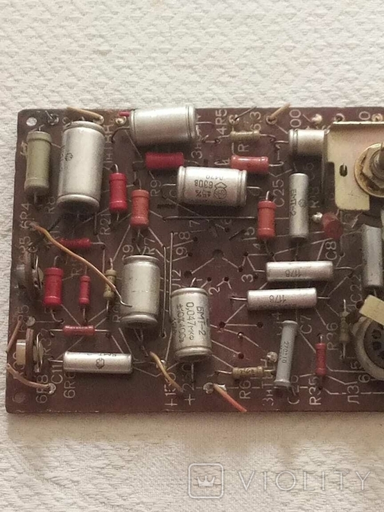 Board with radio components, photo number 4
