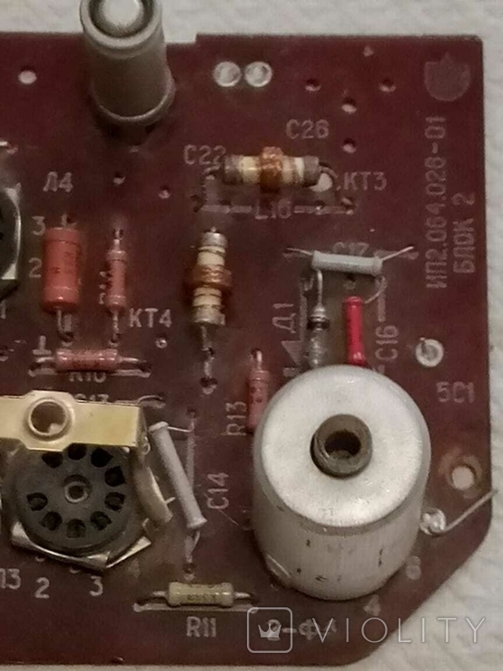 Board with radio components, photo number 6