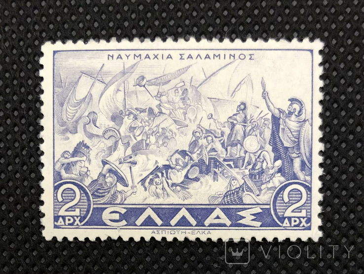 Греция 1937 , 2 драхма