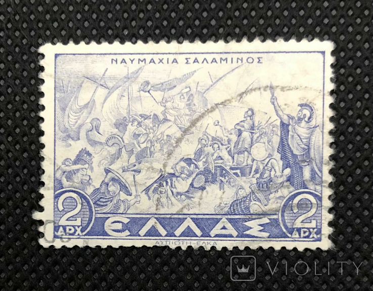 Греция 1937 , 2 драхма