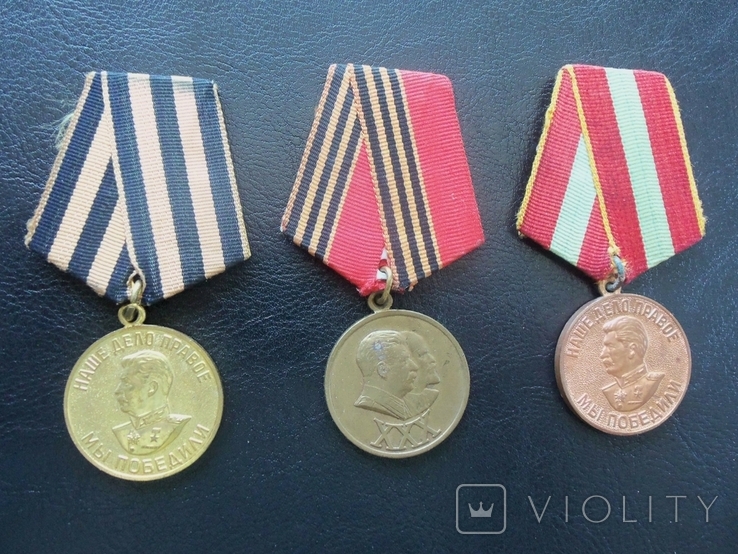 6 портретных медалей СССР., фото №5