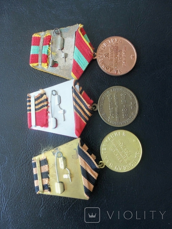 6 портретных медалей СССР., фото №6