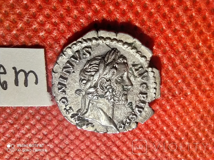 Денарий Антонина Пия.138-161 г.н.э., фото №3