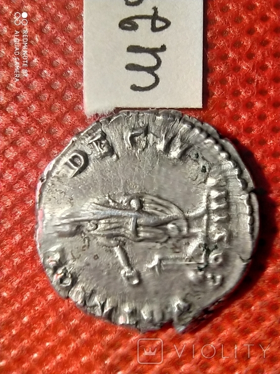 Денарий Антонина Пия.138-161 г.н.э., фото №7