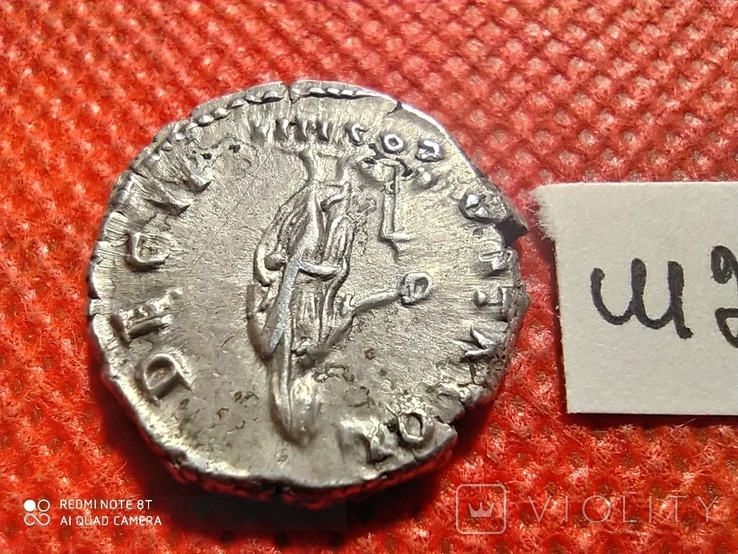Денарий Антонина Пия.138-161 г.н.э., фото №8