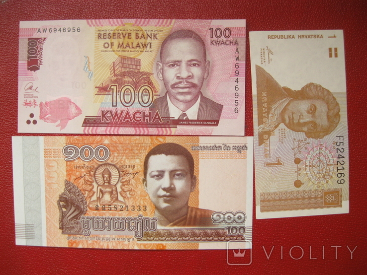 Набор банкнот Камбоджа + Хорватия + Малави UNC, фото №2