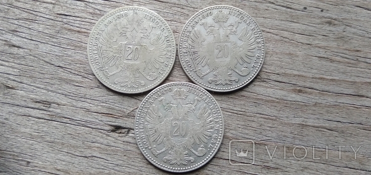 20 крейцерів 3 монети 1868 1869 1870 Франц Йосиф