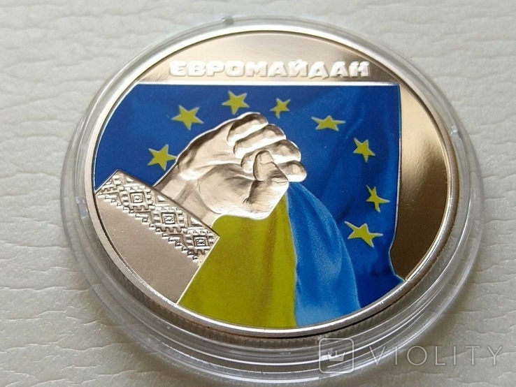 Украина Євромайдан 2015 год., фото №2