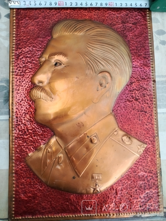 Чеканка барельефная:Сталин, фото №6
