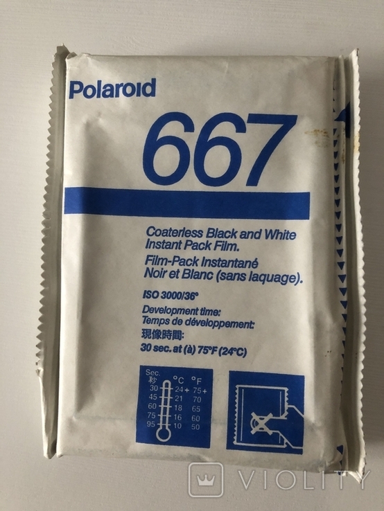 Polaroid 667 кассета, запечатанная