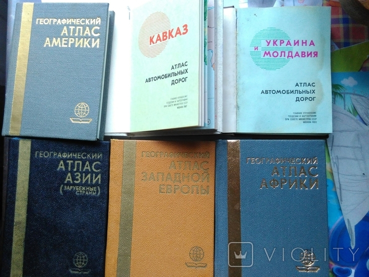 Міні-книга. Географический атлас и атлас авто дорог, фото №3