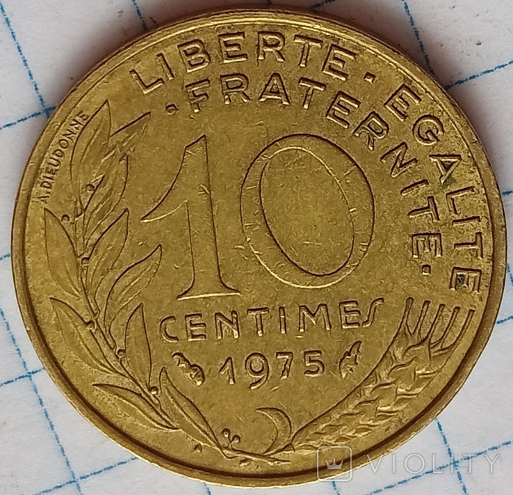 Франция 10 сентим 1975