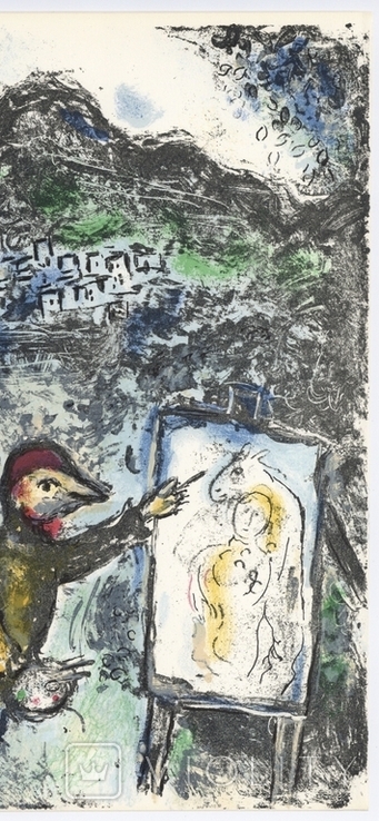 Марк Шагал оригінальна літогравюра 1974 року, фото №4
