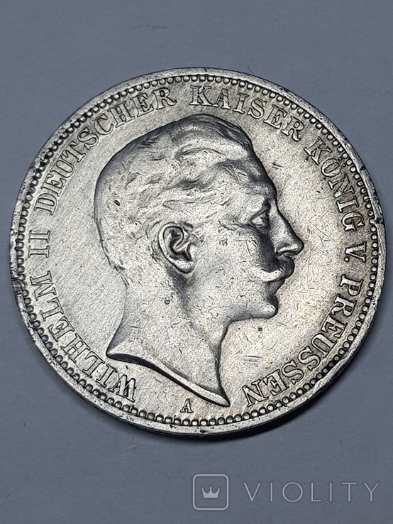 3 марки 1910г.