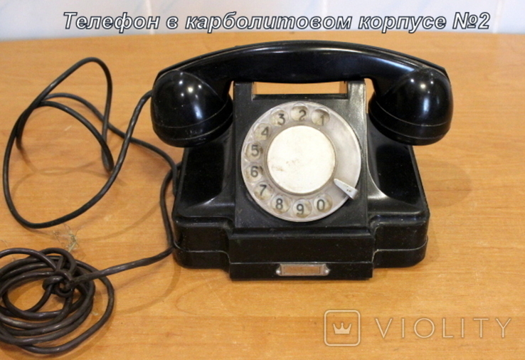 Телефон из карболита . 196? год. №2.