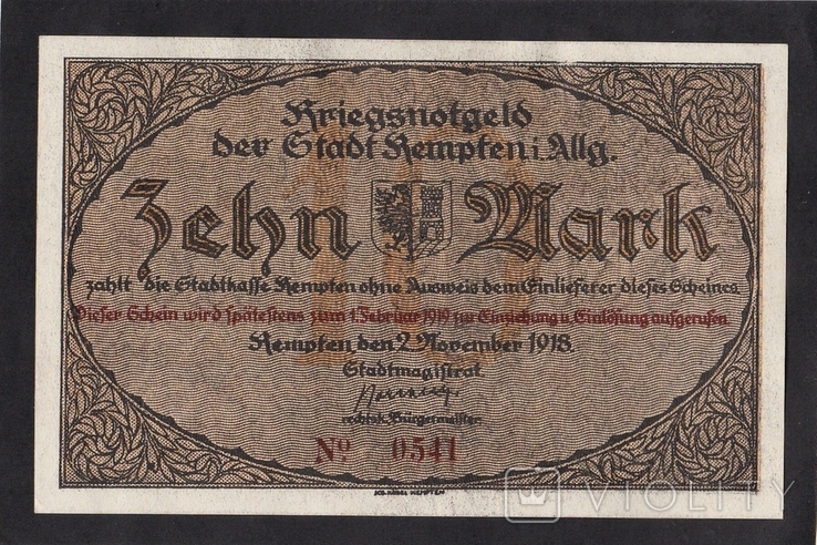 10 марок 1918г. Кемптен. 0541. Германия.