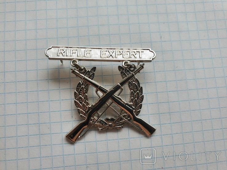 Rifle Expert USMC