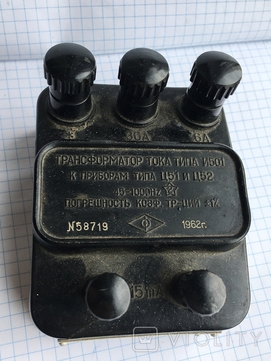 Трансформатор тока Типа И 501, photo number 2