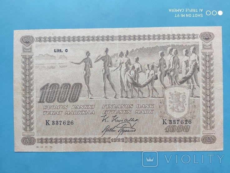 1000 марок банк Финляндии 1922 г.