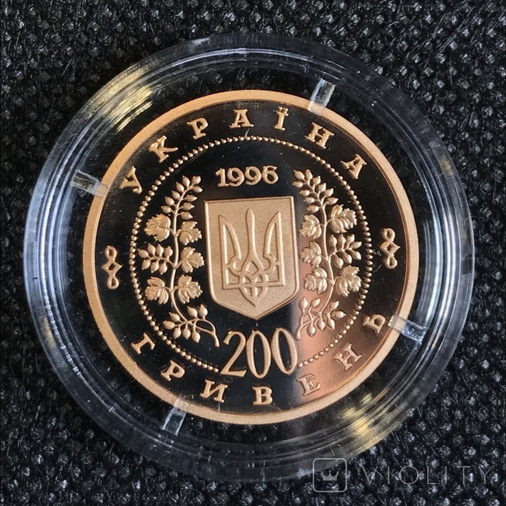 200 гривен - 1996, "Т. Г. Шевченко" Proof, сертификат, капсула, фото №5