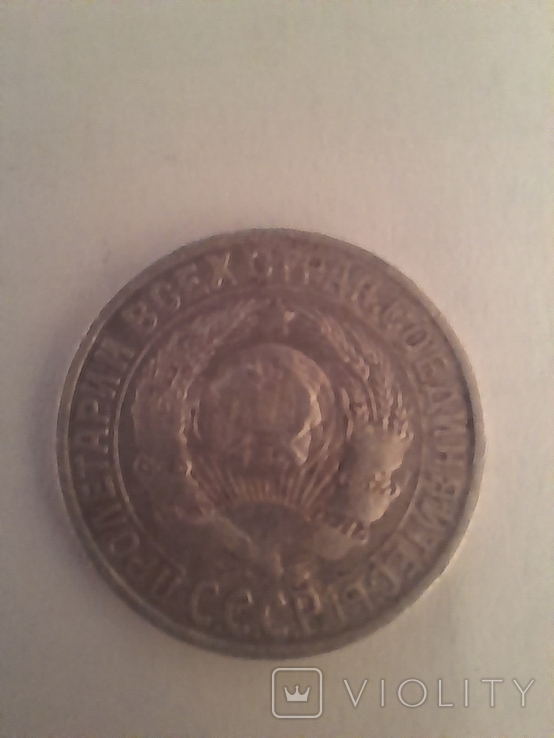 Срібні монети, фото №4