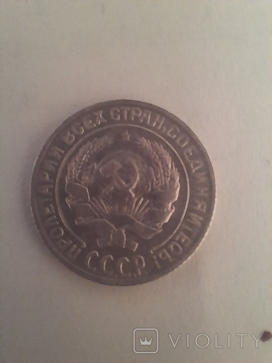 Срібні монети, фото №6