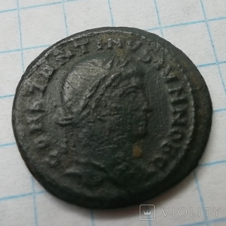 Рим 284-476 гг.