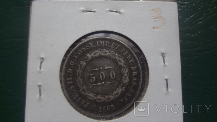 500 рейс 1863 Бразилия серебро Холдер 3, фото №6