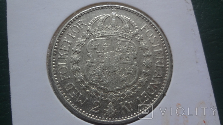 2 кроны 1915 Швеция серебро Холдер 148