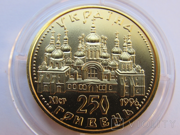 250 гривень 1996 р. Оранта (15,55 г. 999,9), фото №2